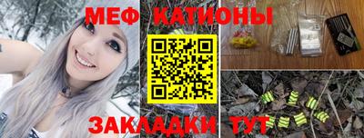 прущая мука Балашиха