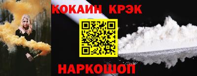 бошки Ивантеевка