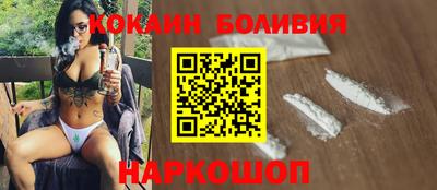 прущая мука Балашиха