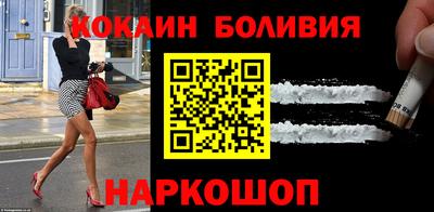 прущая мука Балашиха