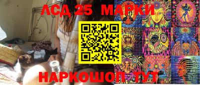 круглые Балахна