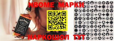 прущая мука Балашиха