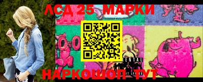 наркотики Балаково