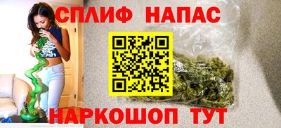 прущая мука Балашиха
