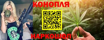 наркотики Балаково
