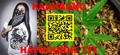 прущая мука Балашиха
