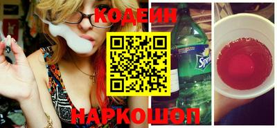 прущая мука Балашиха