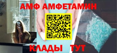 наркотики Балаково