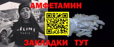 прущая мука Балашиха